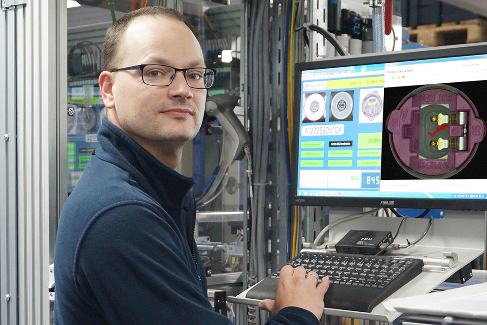 AEOLIA airbag software